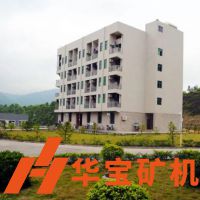 走進(jìn)廣東華寶礦機(jī)，讓您感受重工機(jī)械行業(yè)不一樣的場(chǎng)景
