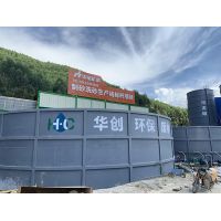 砂石廠生產(chǎn)環(huán)保不達(dá)標(biāo)？看污水處理新工藝！