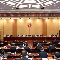 建立基金賬戶132個(gè)，礦山恢復(fù)基金9023萬元，涉及礦山生態(tài)修復(fù)40個(gè)項(xiàng)目完成?