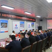 開工在即！中電建廣東肇慶儲量近2億方大礦加快投產(chǎn)速度！